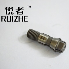 夾頭，縮嘴